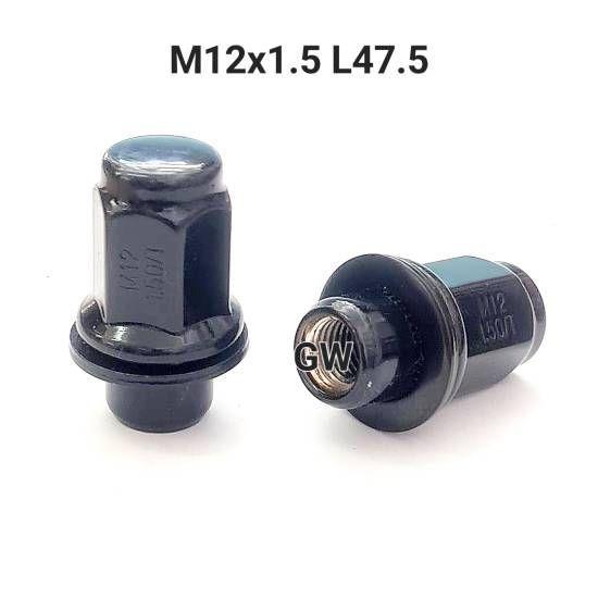 Колесные гайки с прессшайбой М12х1.5 L47/5 мм для Mitsubishi, Toyota, Lexus и др. (5 шт.)