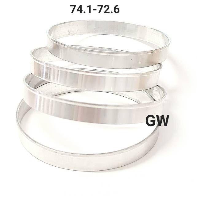 Центровочные кольца алюминиевые 74.1-72.6 (4шт.) 2