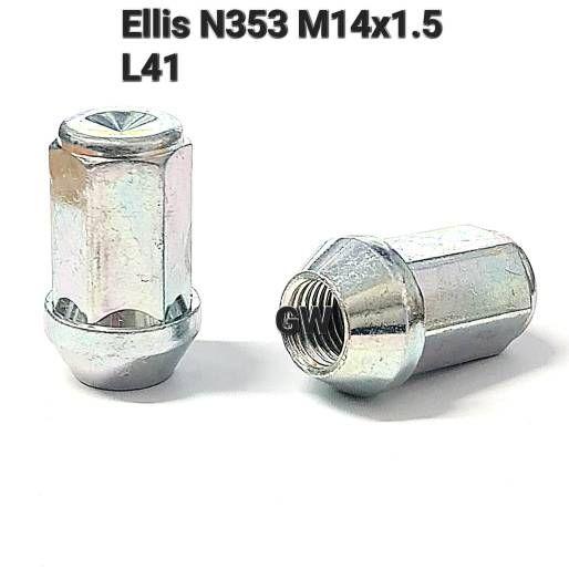 Колесные гайки М14х1.5 L41 мм Ellis Италия
