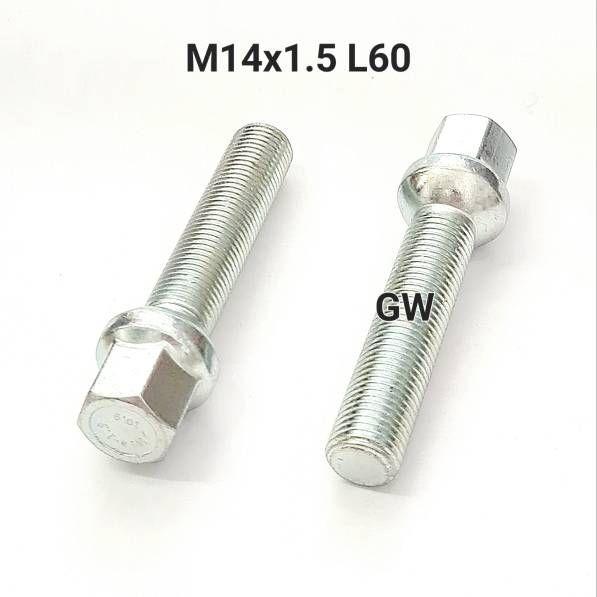 Болты удлиненные М14х1.5 L60 для Audi, Mercedes, Skoda, VW (8шт.)